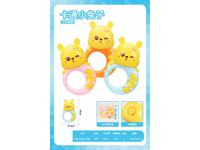 <img src='photo/M/JM106948.jpg'width='400' height='300'>