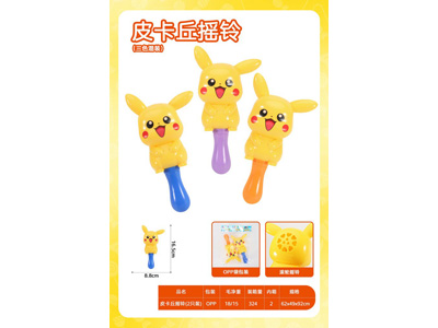 <img src='photo/M/JM106950.jpg'width='400' height='300'>