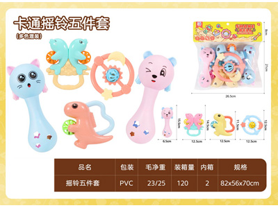 <img src='photo/M/JM106954.jpg'width='400' height='300'>