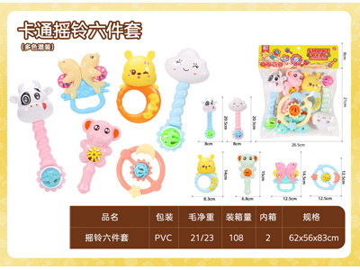 <img src='photo/M/JM106957.jpg'width='400' height='300'>