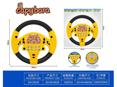 <img src='photo/M/JM107048.jpg'width='400' height='300'>