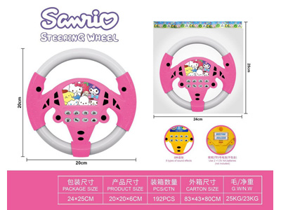 <img src='photo/M/JM107050.jpg'width='400' height='300'>