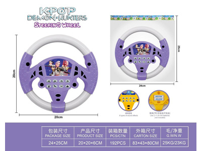 <img src='photo/M/JM107054.jpg'width='400' height='300'>