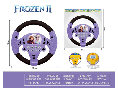 <img src='photo/M/JM107056.jpg'width='400' height='300'>