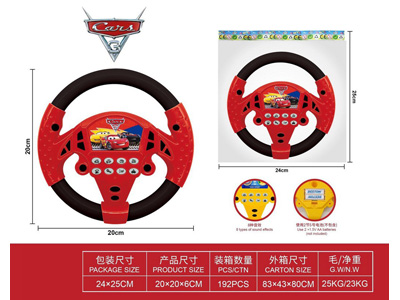 <img src='photo/M/JM107061.jpg'width='400' height='300'>