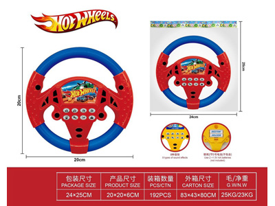 <img src='photo/M/JM107064.jpg'width='400' height='300'>