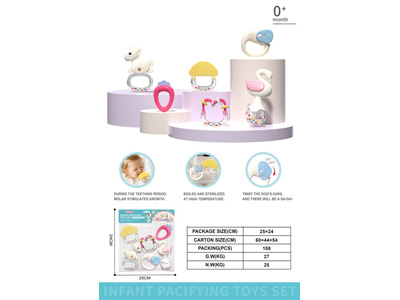 <img src='photo/M/JM107073.jpg'width='400' height='300'>