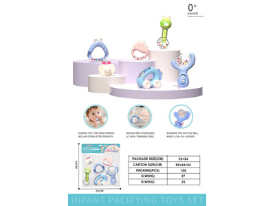 <img src='photo/M/JM107074.jpg'width='400' height='300'>