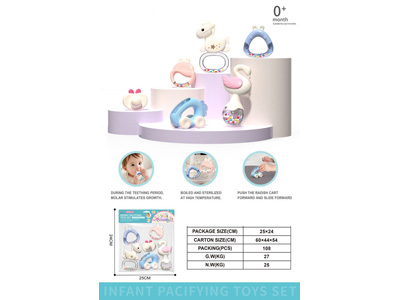 <img src='photo/M/JM107077.jpg'width='400' height='300'>