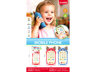 <img src='photo/M/JM107079.jpg'width='400' height='300'>