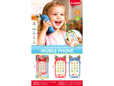 <img src='photo/M/JM107081.jpg'width='400' height='300'>