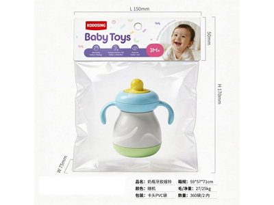 <img src='photo/M/JM107087.jpg'width='400' height='300'>