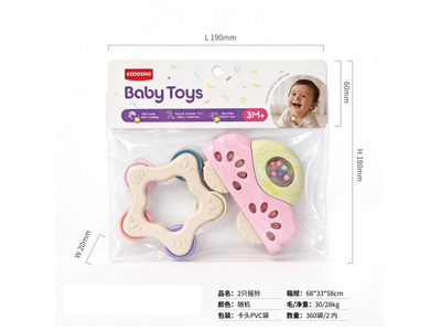 <img src='photo/M/JM107094.jpg'width='400' height='300'>