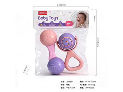 <img src='photo/M/JM107098.jpg'width='400' height='300'>