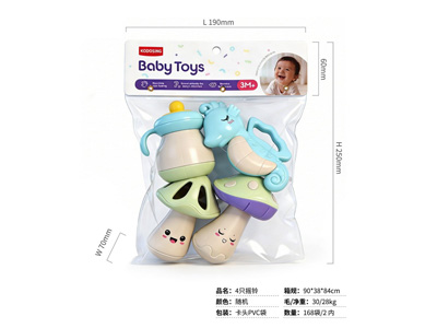 <img src='photo/M/JM107103.jpg'width='400' height='300'>