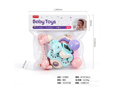 <img src='photo/M/JM107106.jpg'width='400' height='300'>