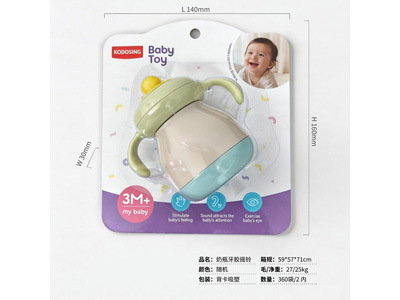 <img src='photo/M/JM107114.jpg'width='400' height='300'>