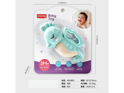 <img src='photo/M/JM107117.jpg'width='400' height='300'>