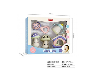 <img src='photo/M/JM107121.jpg'width='400' height='300'>