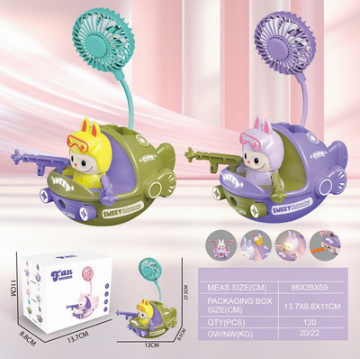 <img src='photo/N/JN015177.jpg'width='400' height='300'>
