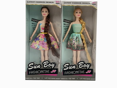 <img src='photo/O/JO161887.jpg'width='400' height='300'>