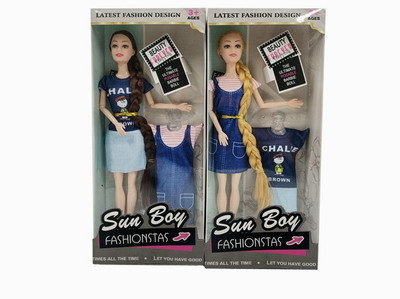 <img src='photo/O/JO161888.jpg'width='400' height='300'>