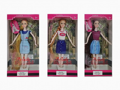 <img src='photo/O/JO161944.jpg'width='400' height='300'>