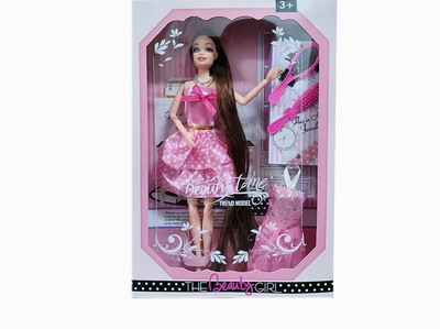 <img src='photo/O/JO161972.jpg'width='400' height='300'>