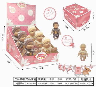 <img src='photo/O/JO165509.jpg'width='400' height='300'>