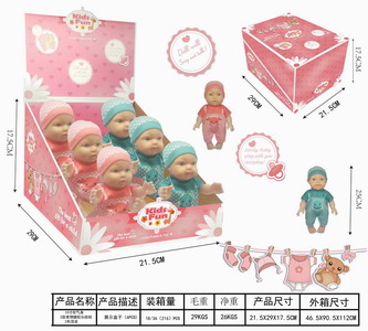 <img src='photo/O/JO165511.jpg'width='400' height='300'>