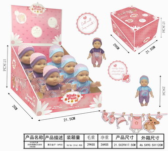 <img src='photo/O/JO165512.jpg'width='400' height='300'>