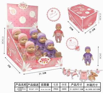 <img src='photo/O/JO165513.jpg'width='400' height='300'>