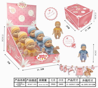 <img src='photo/O/JO165514.jpg'width='400' height='300'>