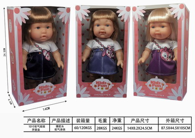 <img src='photo/O/JO165515.jpg'width='400' height='300'>