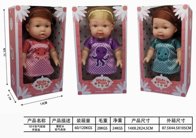 <img src='photo/O/JO165522.jpg'width='400' height='300'>