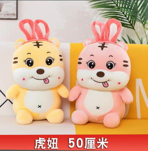 <img src='photo/O/JO165526.jpg'width='400' height='300'>