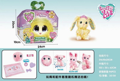 <img src='photo/O/JO165531.jpg'width='400' height='300'>