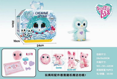 <img src='photo/O/JO165532.jpg'width='400' height='300'>