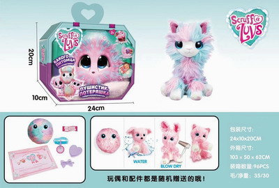 <img src='photo/O/JO165533.jpg'width='400' height='300'>