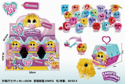 <img src='photo/O/JO165534.jpg'width='400' height='300'>