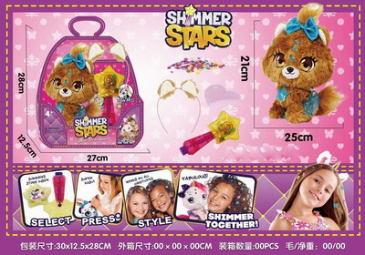 <img src='photo/O/JO165537.jpg'width='400' height='300'>