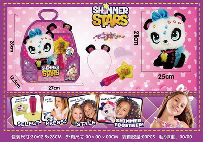 <img src='photo/O/JO165538.jpg'width='400' height='300'>