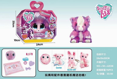 <img src='photo/O/JO165539.jpg'width='400' height='300'>