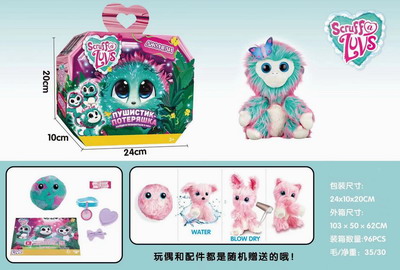 <img src='photo/O/JO165540.jpg'width='400' height='300'>