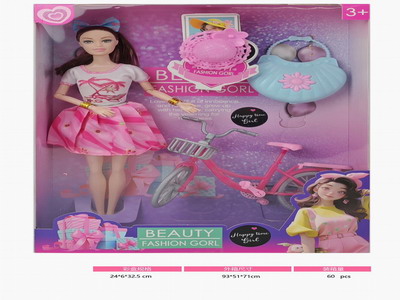<img src='photo/O/JO206438.jpg'width='400' height='300'>