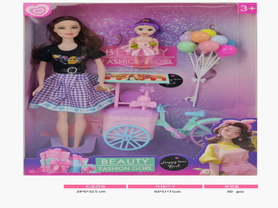 <img src='photo/O/JO206439.jpg'width='400' height='300'>