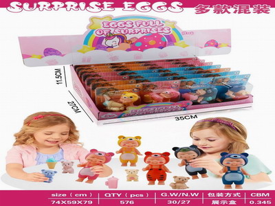 <img src='photo/O/JO206459.jpg'width='400' height='300'>