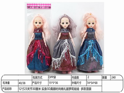 <img src='photo/O/JO211346.jpg'width='400' height='300'>