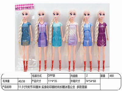 <img src='photo/O/JO211347.jpg'width='400' height='300'>