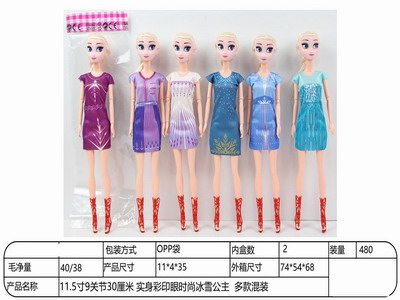 <img src='photo/O/JO211348.jpg'width='400' height='300'>